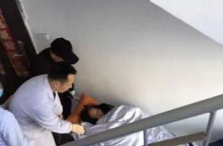 建德县病人院后返乡